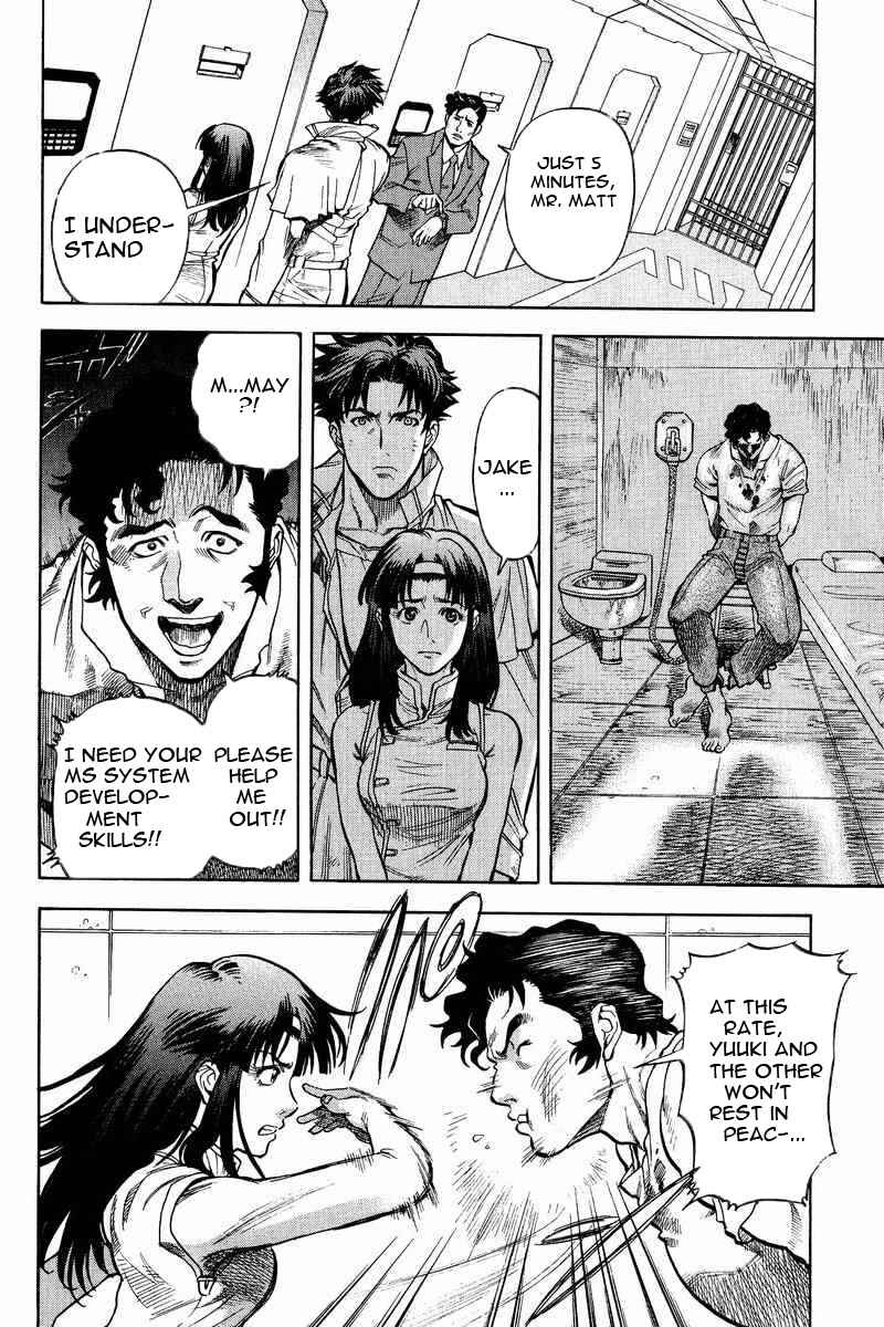 Page 25 Chapter 15 GUNDAM LEGACY