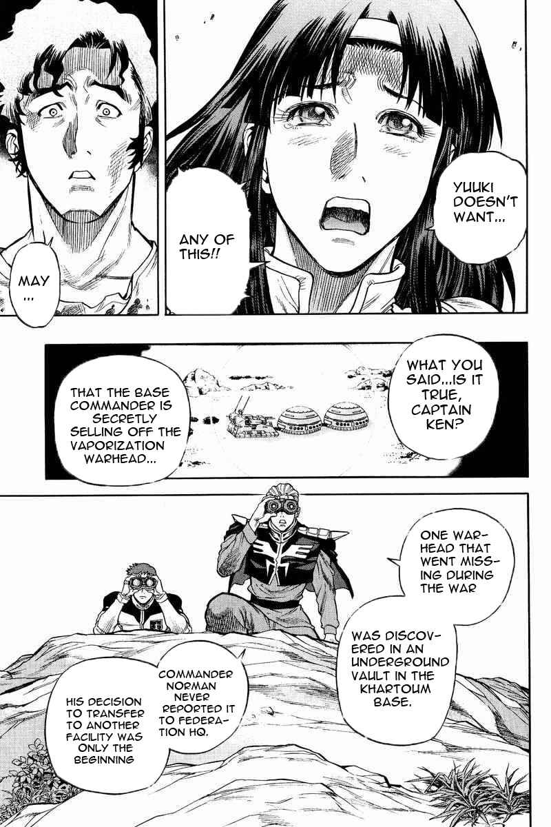 Page 26 Chapter 15 GUNDAM LEGACY