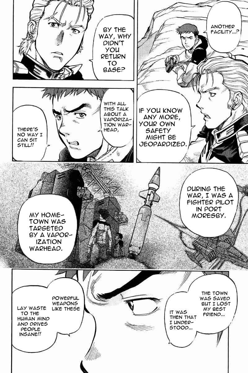 Page 27 Chapter 15 GUNDAM LEGACY