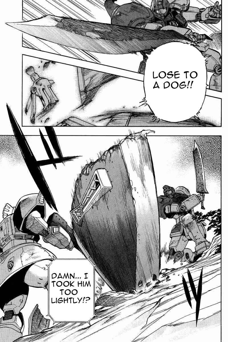 Page 33 Chapter 15 GUNDAM LEGACY