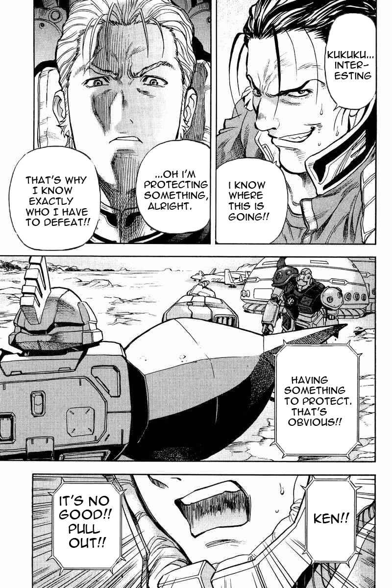 Page 35 Chapter 15 GUNDAM LEGACY