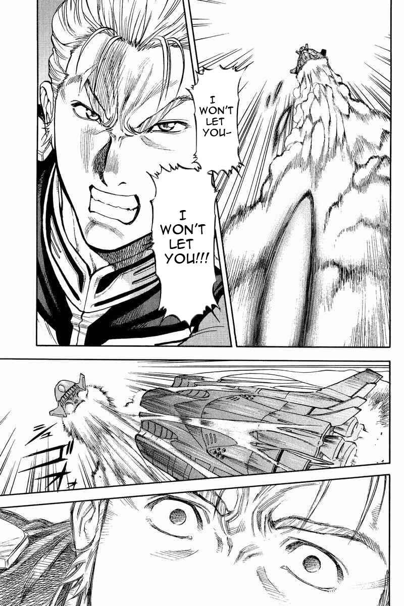 Page 41 Chapter 15 GUNDAM LEGACY