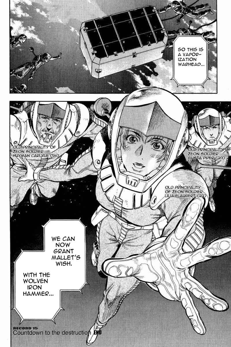 Page 44 Chapter 15 GUNDAM LEGACY