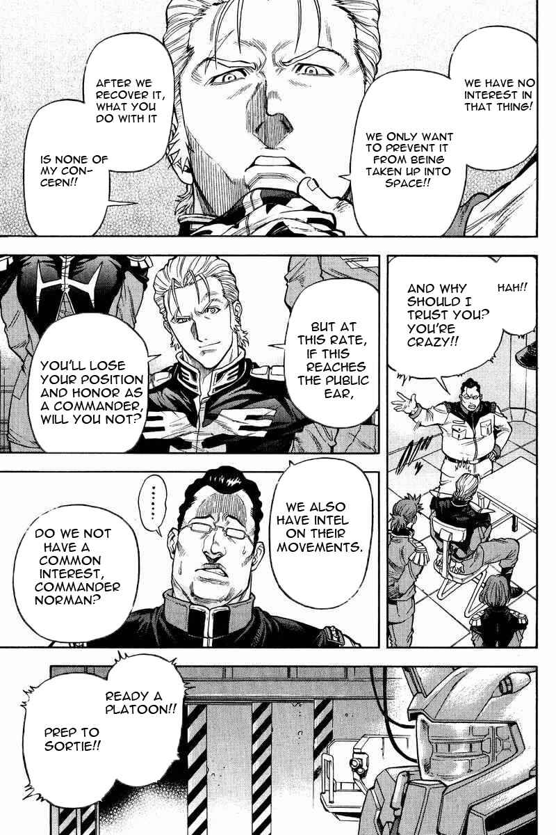 Page 8 Chapter 15 GUNDAM LEGACY