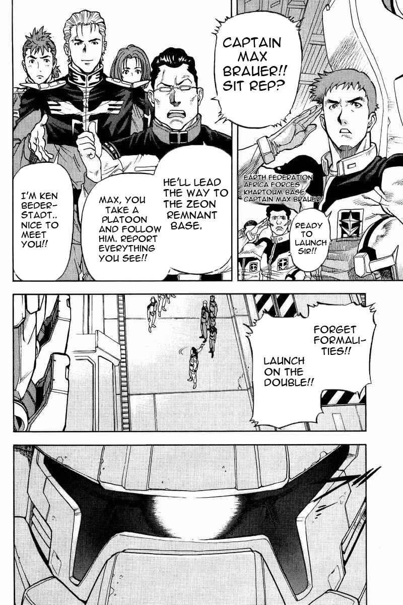 Page 9 Chapter 15 GUNDAM LEGACY