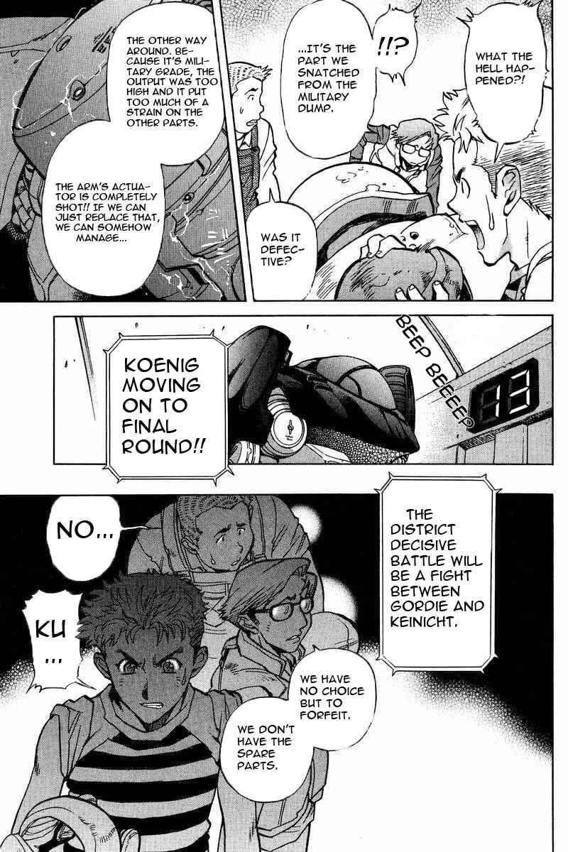 Page 17 Chapter 9 GUNDAM LEGACY