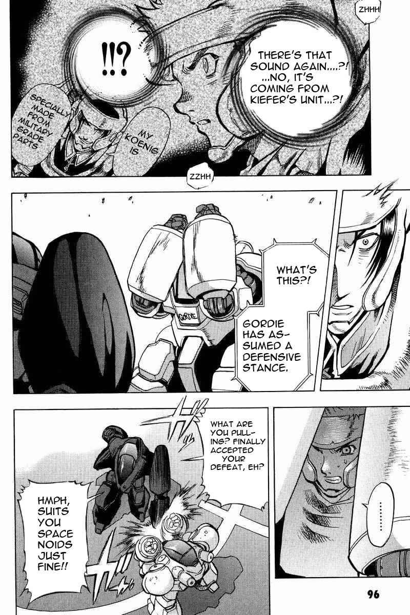 Page 21 Chapter 9 GUNDAM LEGACY