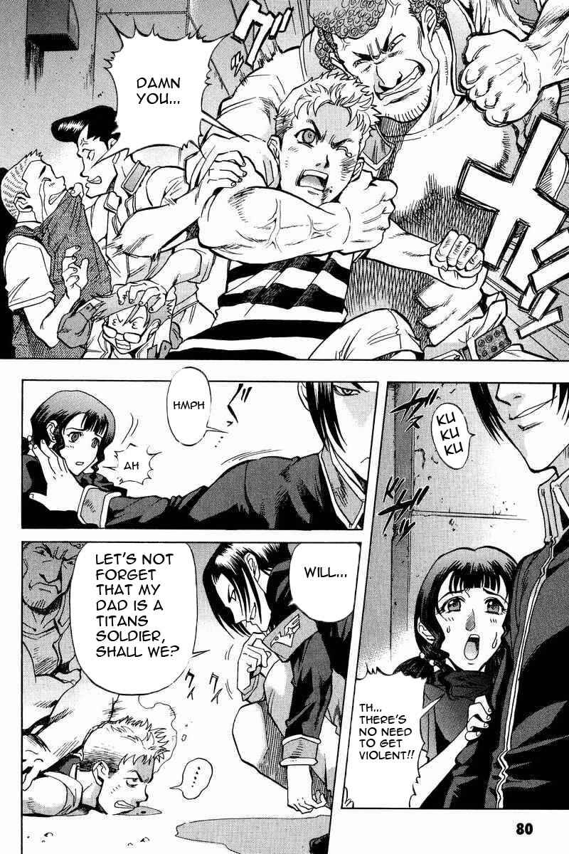 Page 7 Chapter 9 GUNDAM LEGACY