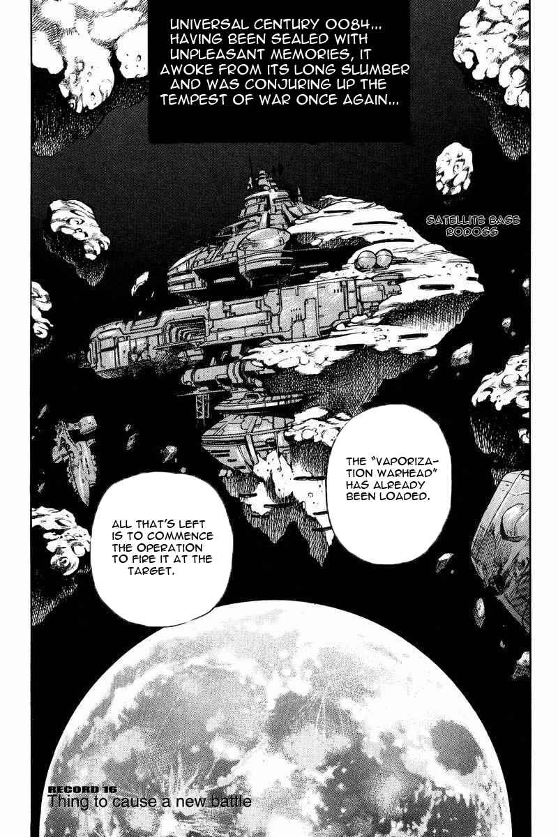 Page 1 Chapter 16 GUNDAM LEGACY