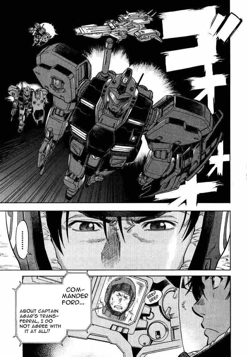 Page 16 Chapter 16 GUNDAM LEGACY