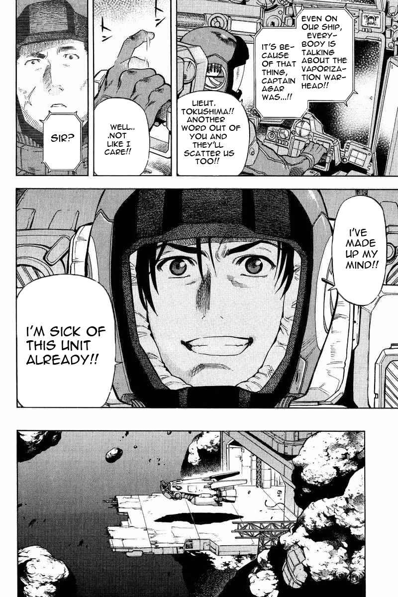 Page 17 Chapter 16 GUNDAM LEGACY