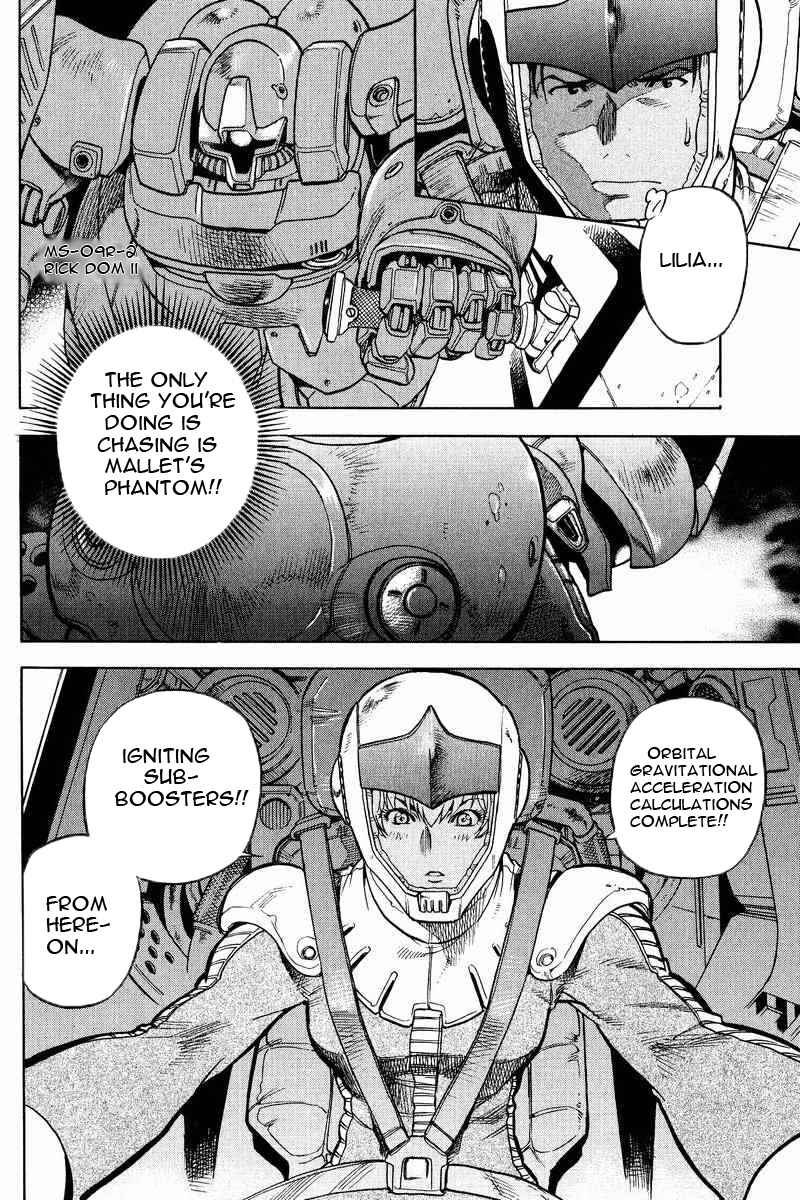 Page 19 Chapter 16 GUNDAM LEGACY