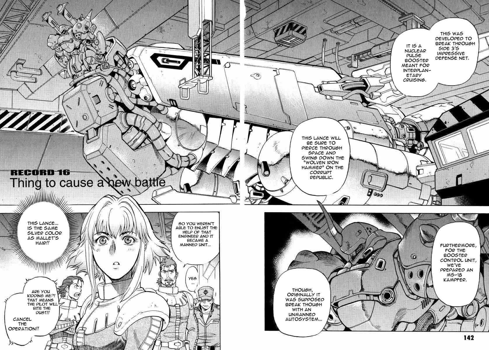 Page 2 Chapter 16 GUNDAM LEGACY