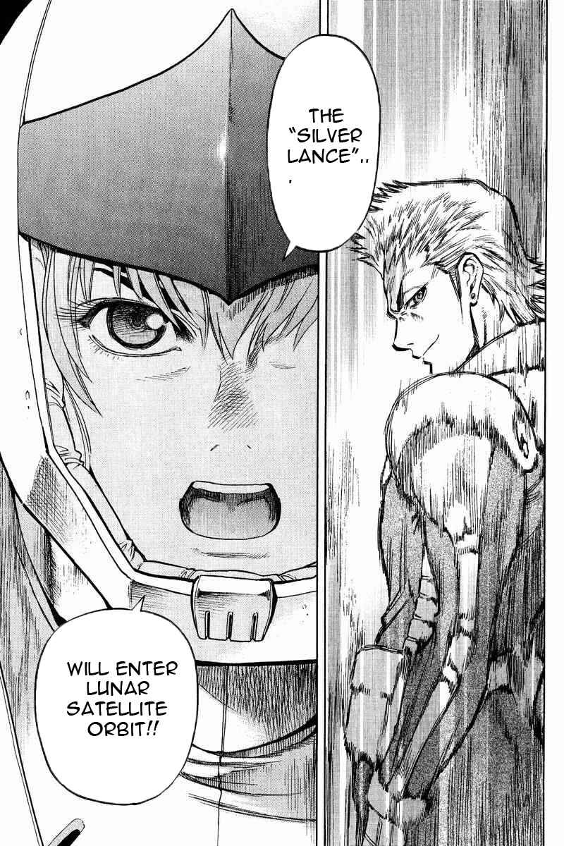 Page 20 Chapter 16 GUNDAM LEGACY