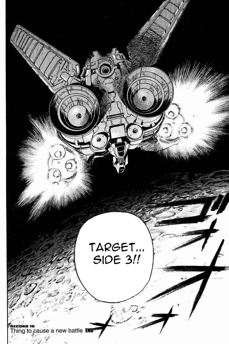 Page 21 Chapter 16 GUNDAM LEGACY
