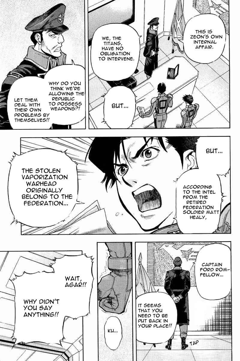Page 6 Chapter 16 GUNDAM LEGACY