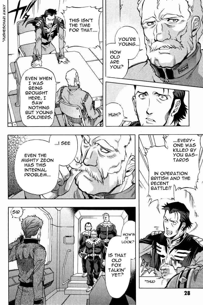 Page 14 Chapter 1 GUNDAM LEGACY