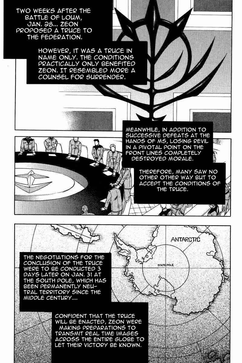 Page 18 Chapter 1 GUNDAM LEGACY