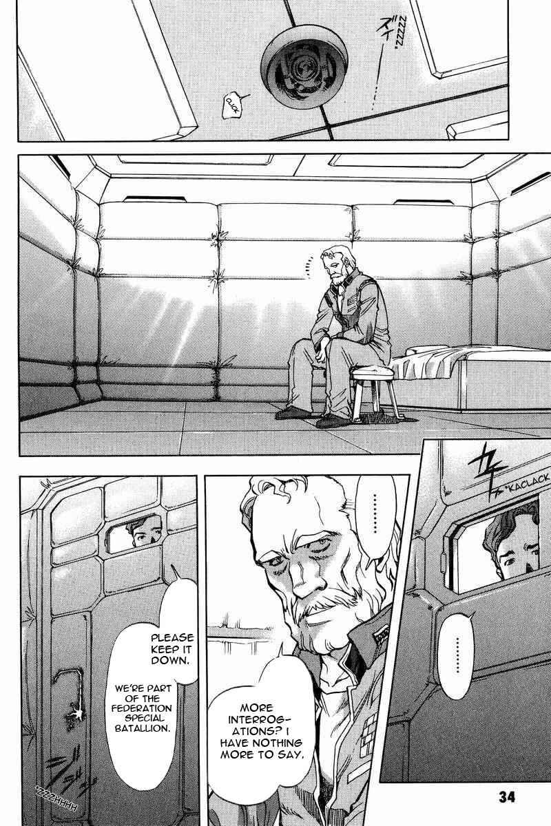 Page 19 Chapter 1 GUNDAM LEGACY