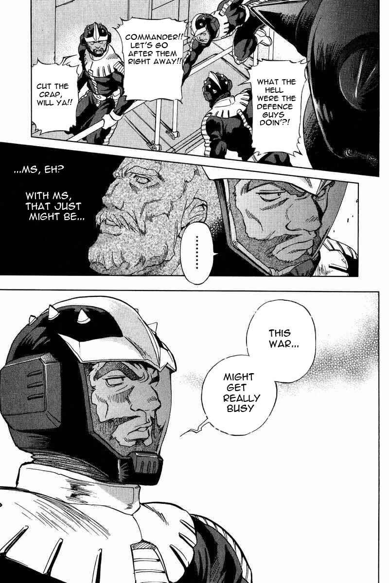 Page 22 Chapter 1 GUNDAM LEGACY