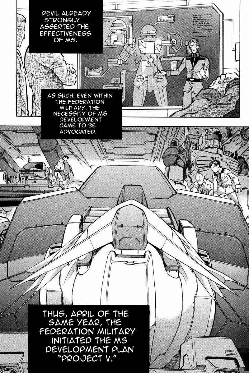 Page 26 Chapter 1 GUNDAM LEGACY