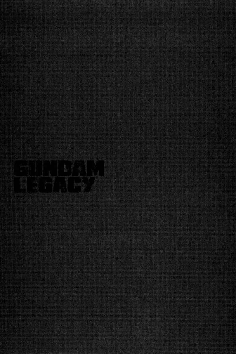 Page 29 Chapter 1 GUNDAM LEGACY