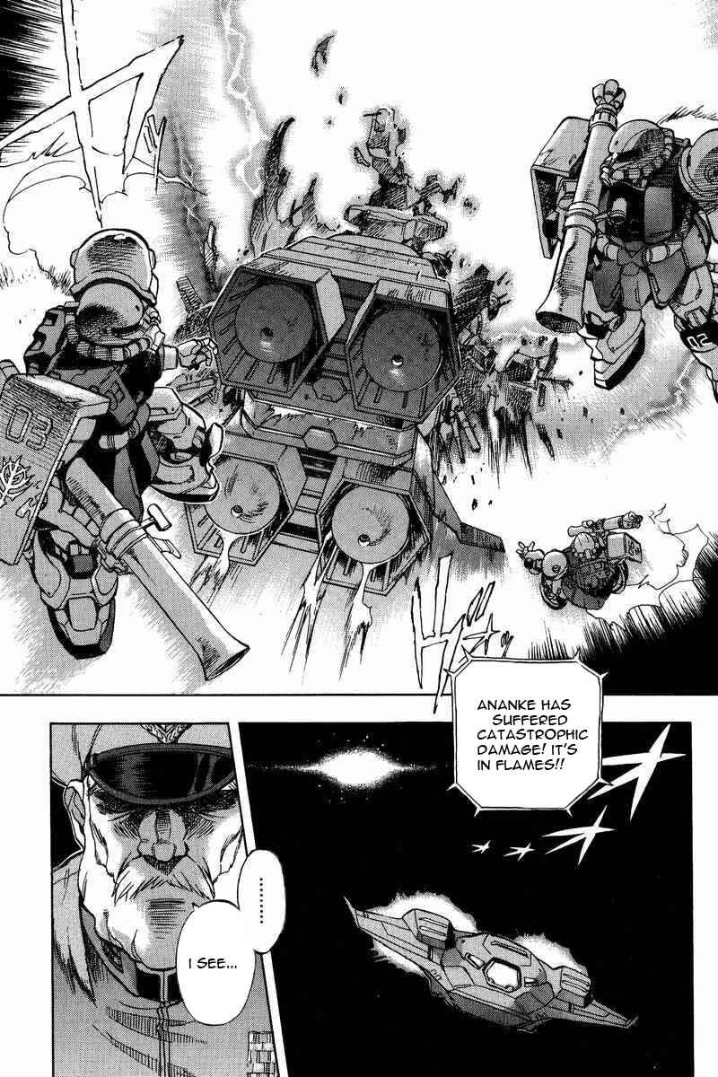 Page 9 Chapter 1 GUNDAM LEGACY