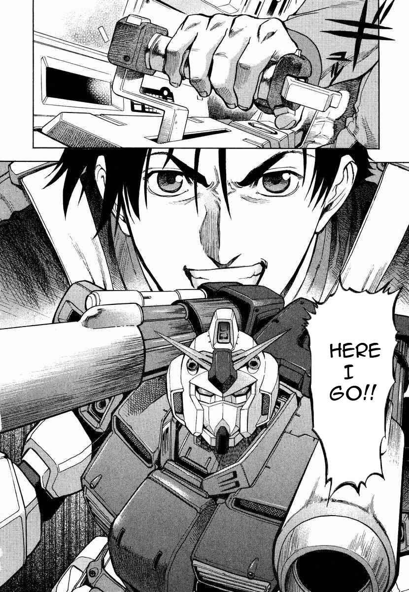Page 12 Chapter 7 GUNDAM LEGACY