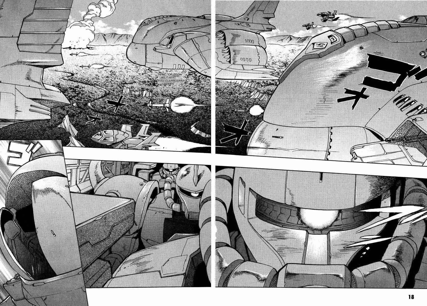 Page 20 Chapter 7 GUNDAM LEGACY