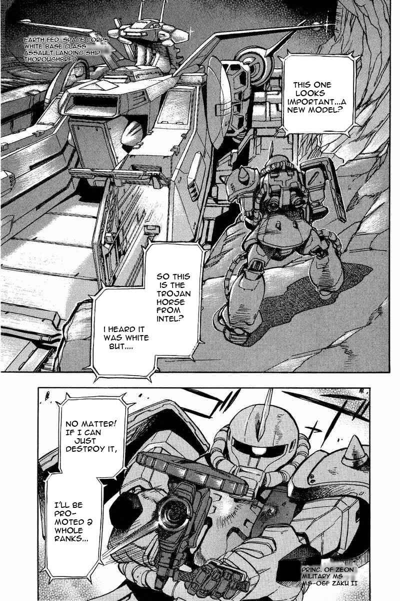 Page 26 Chapter 7 GUNDAM LEGACY