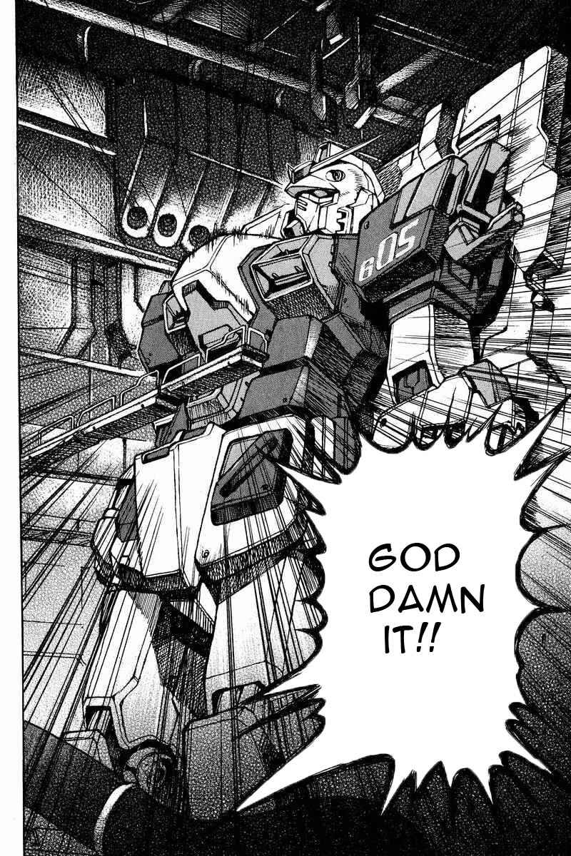 Page 33 Chapter 7 GUNDAM LEGACY