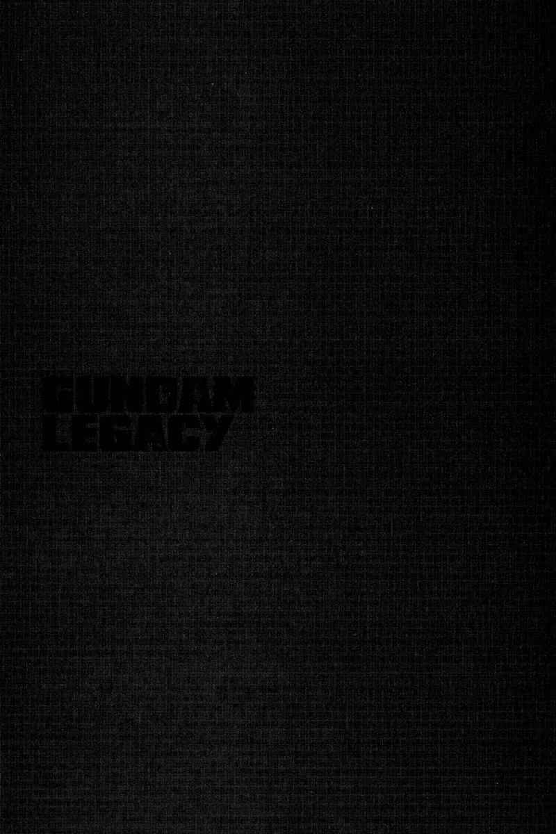 Page 38 Chapter 7 GUNDAM LEGACY