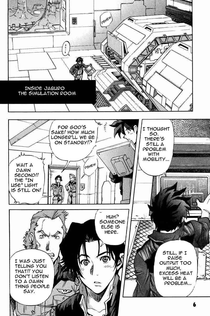 Page 8 Chapter 7 GUNDAM LEGACY
