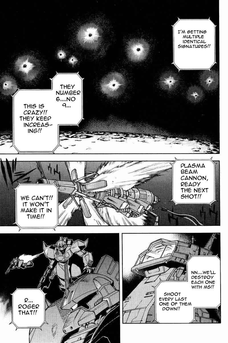 Page 12 Chapter 17 GUNDAM LEGACY