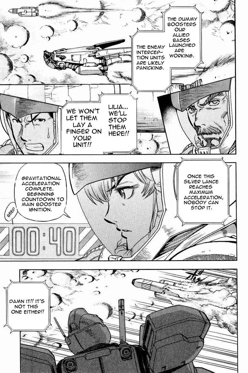 Page 14 Chapter 17 GUNDAM LEGACY