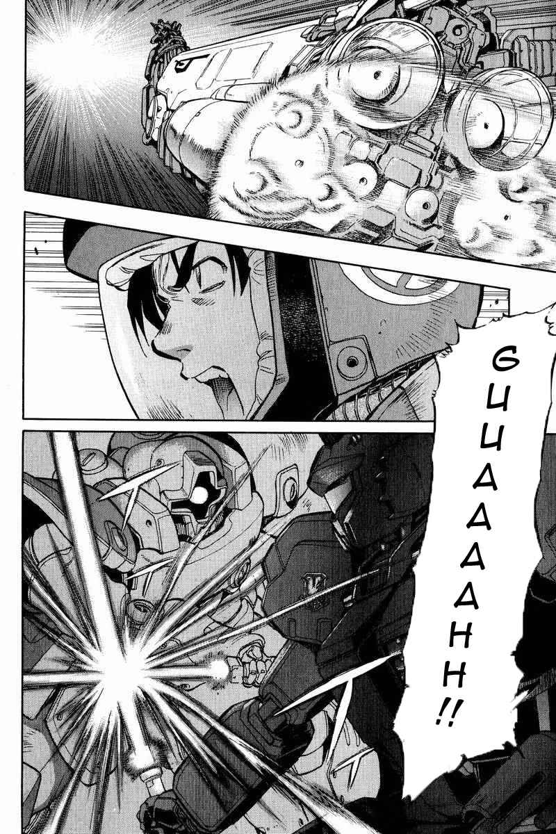 Page 20 Chapter 17 GUNDAM LEGACY