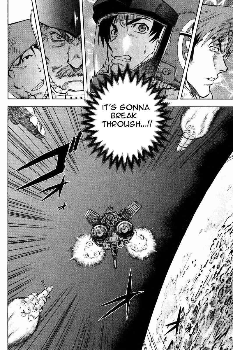 Page 22 Chapter 17 GUNDAM LEGACY