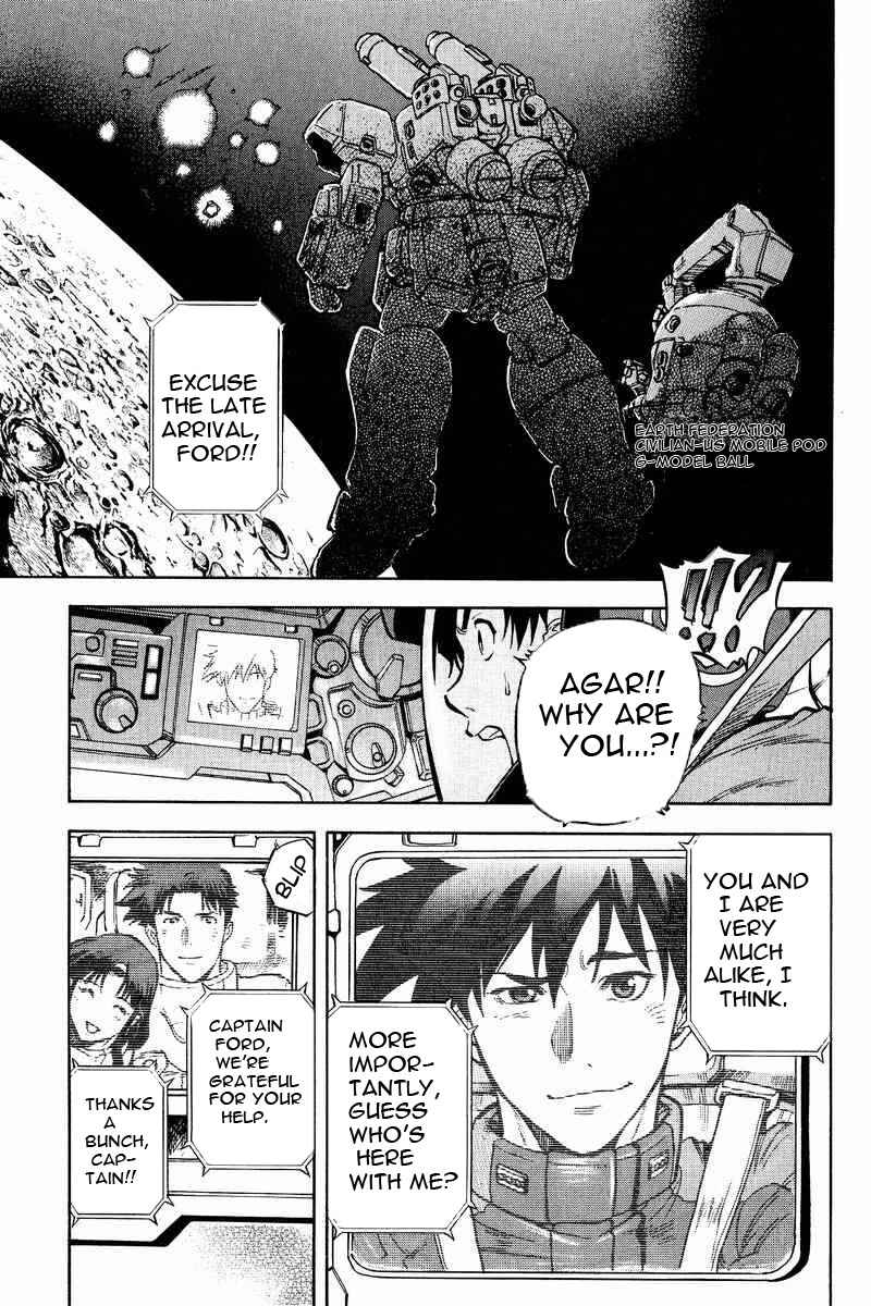 Page 23 Chapter 17 GUNDAM LEGACY