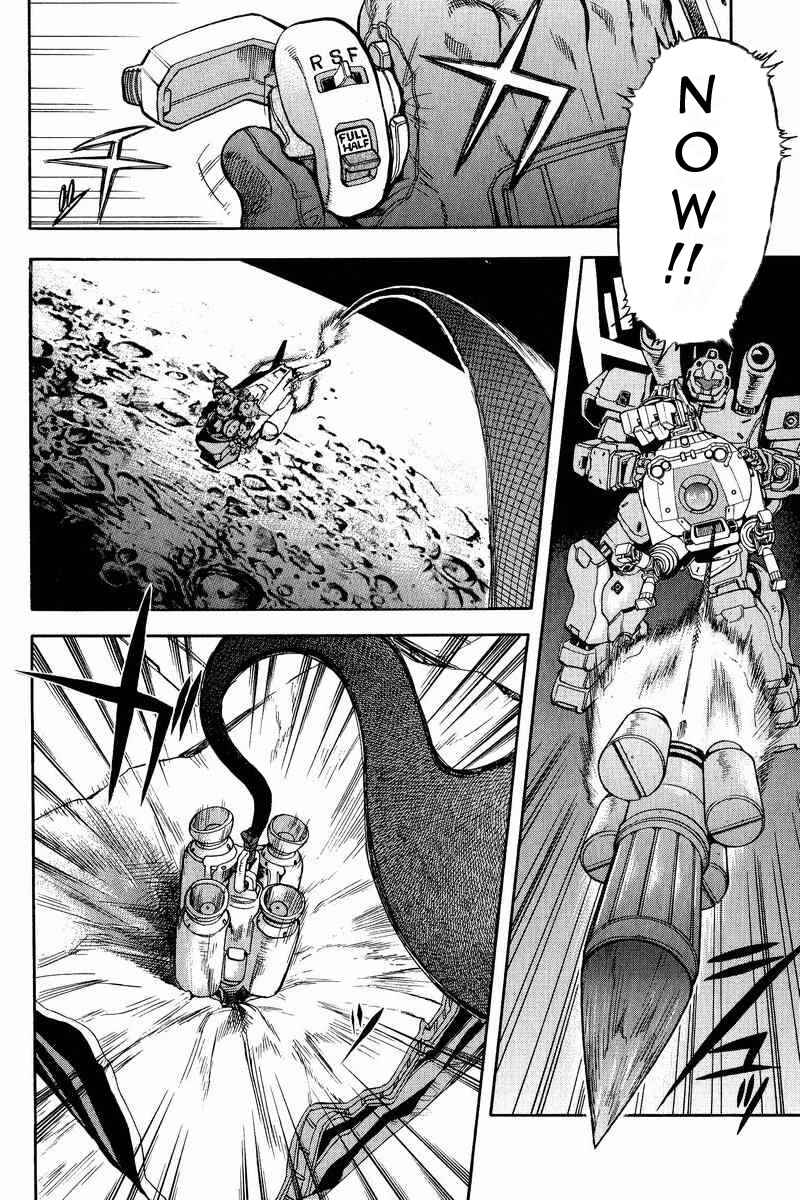 Page 28 Chapter 17 GUNDAM LEGACY