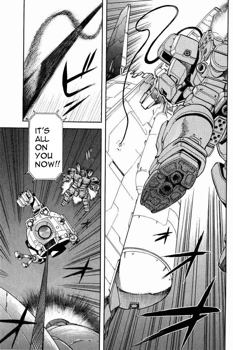 Page 29 Chapter 17 GUNDAM LEGACY