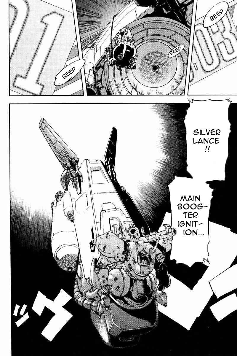 Page 30 Chapter 17 GUNDAM LEGACY