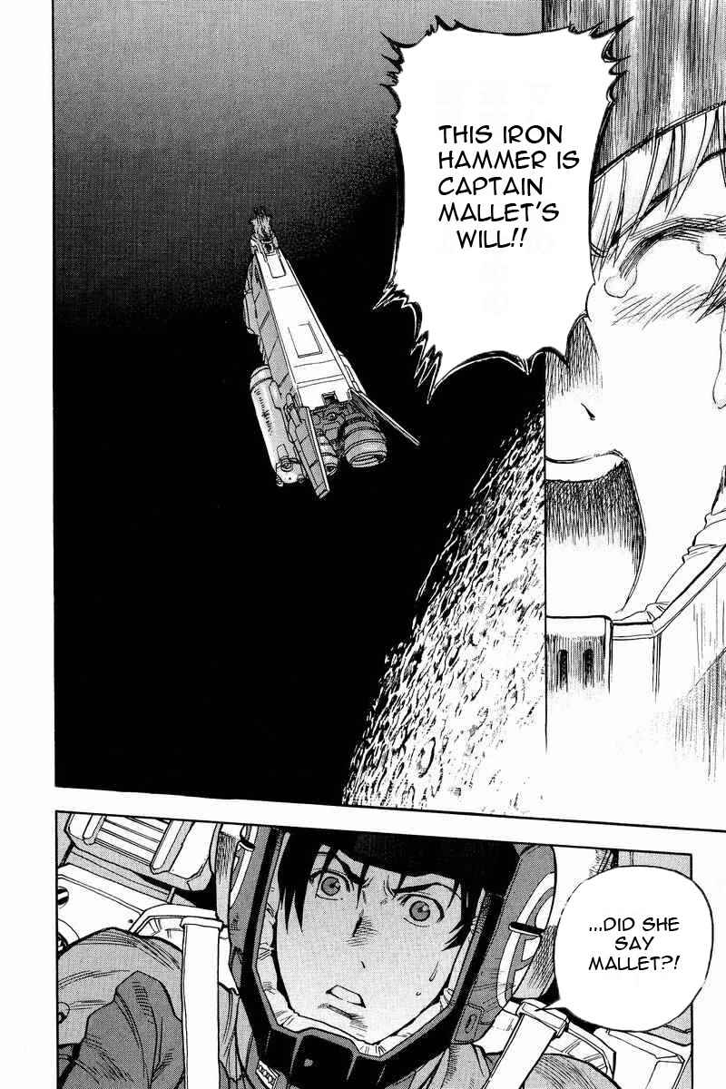 Page 36 Chapter 17 GUNDAM LEGACY