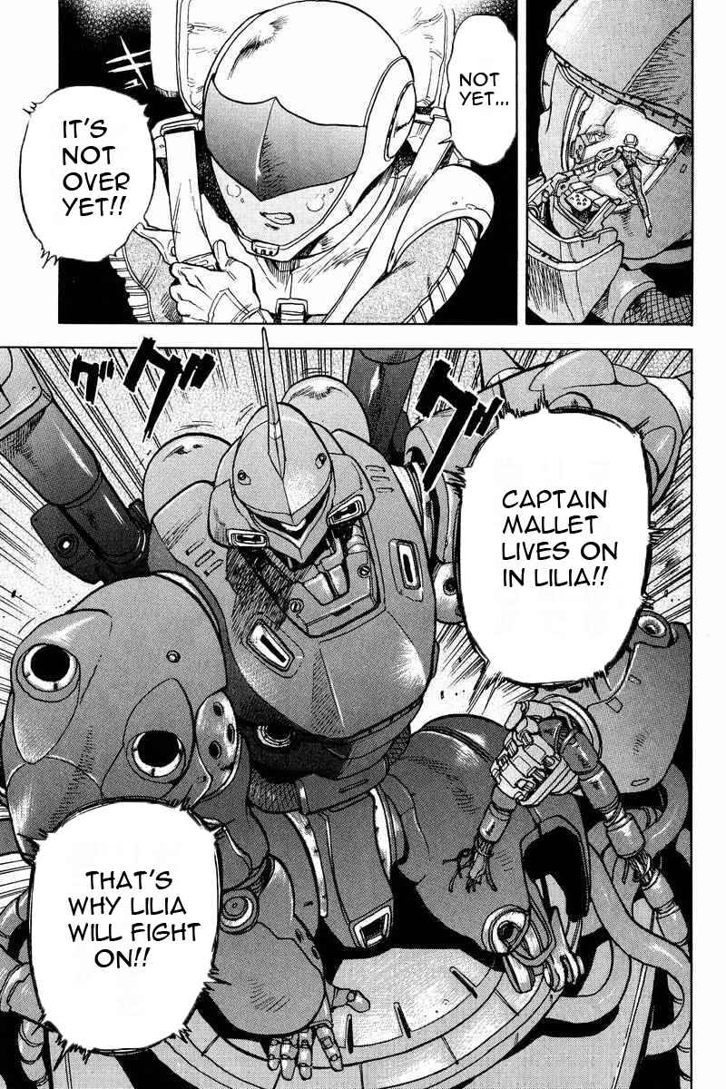 Page 39 Chapter 17 GUNDAM LEGACY