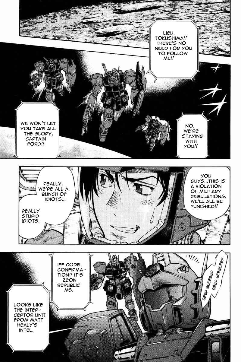 Page 4 Chapter 17 GUNDAM LEGACY