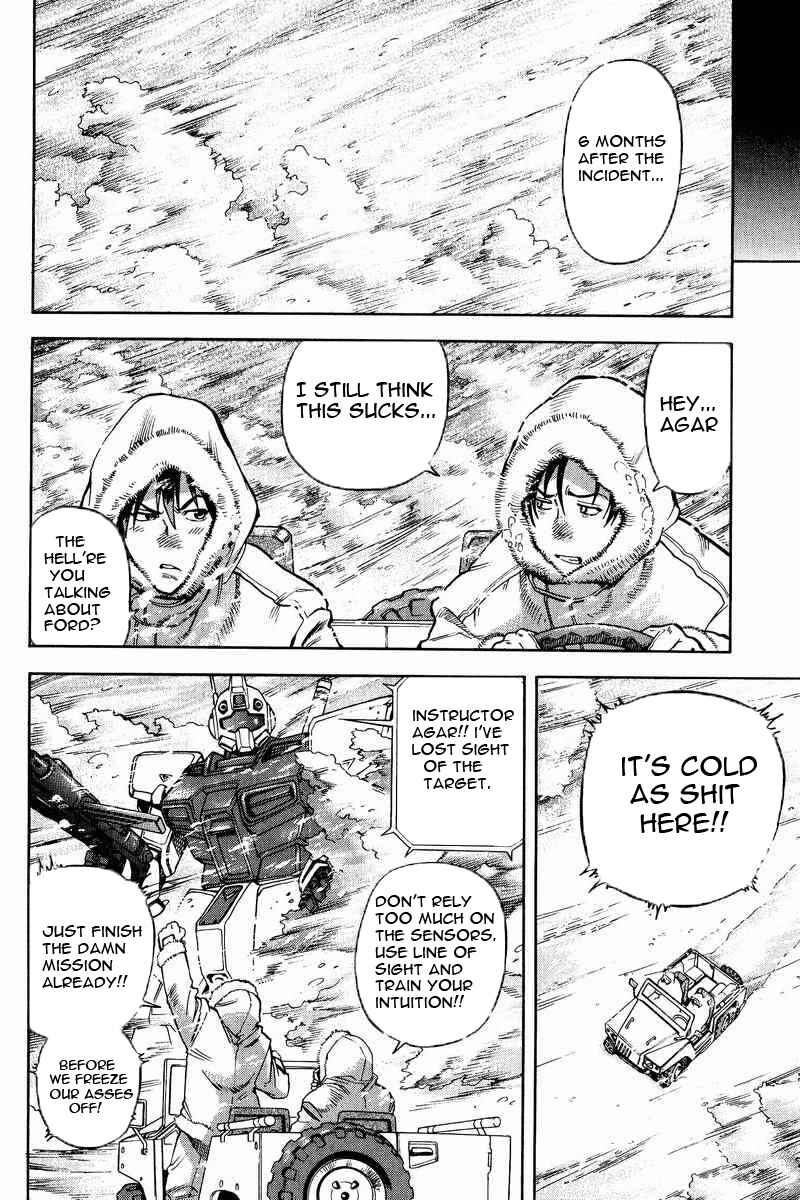 Page 47 Chapter 17 GUNDAM LEGACY