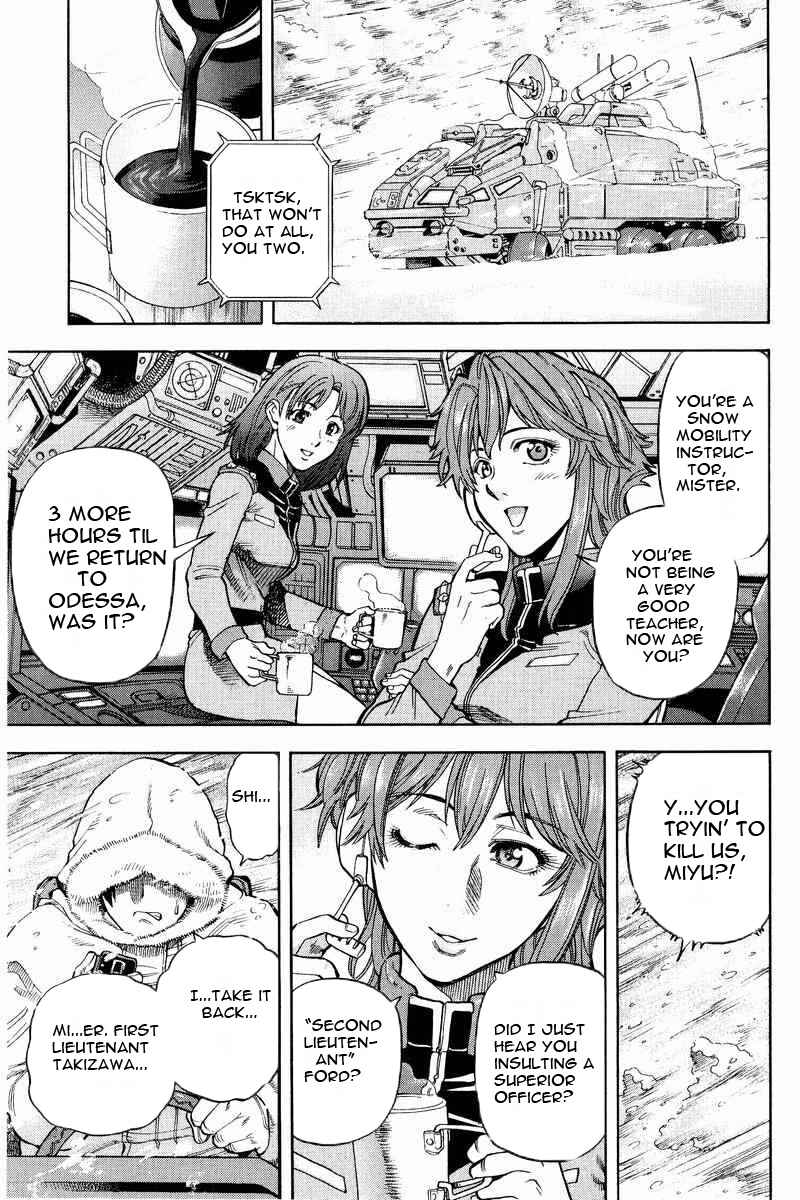 Page 48 Chapter 17 GUNDAM LEGACY