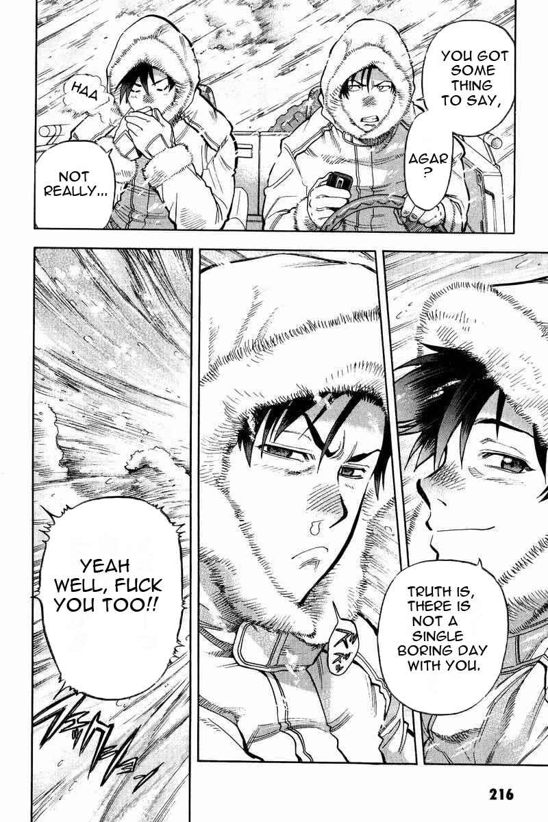 Page 49 Chapter 17 GUNDAM LEGACY