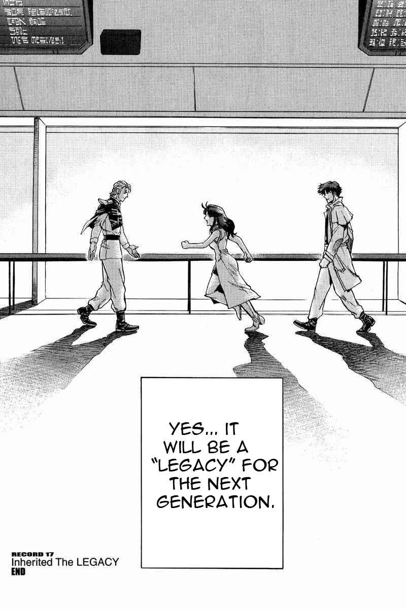 Page 52 Chapter 17 GUNDAM LEGACY