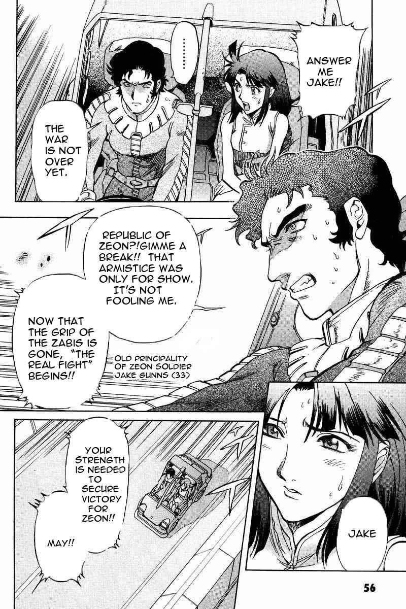 Page 12 Chapter 14 GUNDAM LEGACY