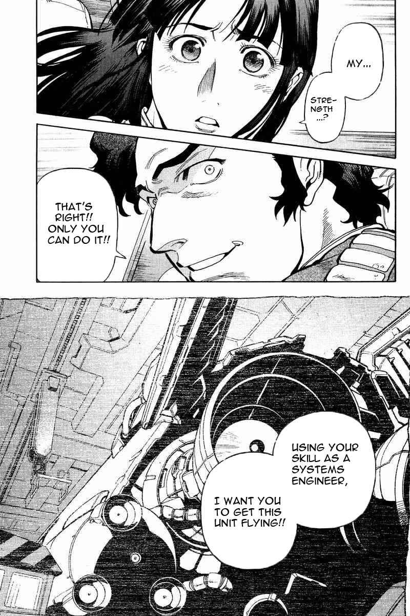 Page 13 Chapter 14 GUNDAM LEGACY